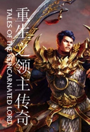 一抹成曦